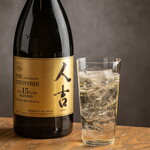 【熊本】 Premium THE HITOYOSHI AGE Highball 【米烧酒】 15年
