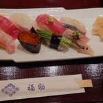 Sushidokoro Ginza Fukusuke - 