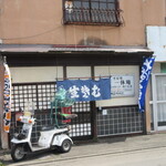 Soba Dokoro Ikkyuuan - 駐車場はお店の左側に2台分あります。
