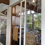 가루이자와 배이센쇼