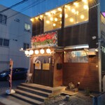 Sanriku Izakaya Isaribi - 