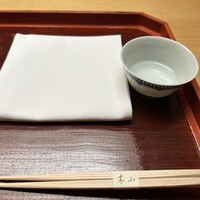 木山 - 
