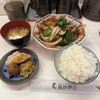 福助飯店