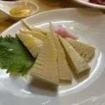 味路 - 