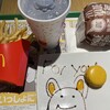 マクドナルド 伊勢宮川店