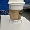 スターバックス コーヒー JR東海東京駅新幹線南ラチ内店