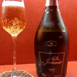 Ji-Cube - ソージェニール マノワール デサクレ ロゼ(ノンアルペアリング1/8)