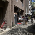 中華ダイニング 峰 - 