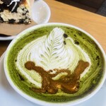 STREAMER COFFEE COMPANY TENMA - 