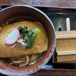 Meisui Udon Nonosan - 