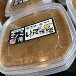 手打ちそば・うどん・名物天ぷら　　さくら庵 - 