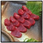 貴舟 - これ、なーんだっ♪(´ε｀ )