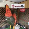 ドライブイン鳥 伊万里店