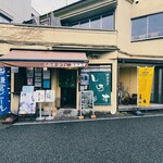 Kamakura Jimbei - 