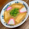 山為食堂
