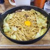 ロケットうどん
