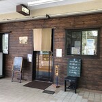 夙川さくら亭 - 