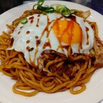 Yakisoba osaka kicchin - 