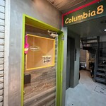 Columbia8  - 