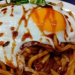 Yakisoba osaka kicchin - 