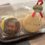 シンスケヤマモト - 