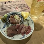 Motsuyaki Hiroya - 