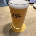 Beppu Buruwari - 