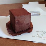チョコレートショップ 本店 - 『博多の石畳（小）（594円税込）』
                                