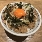 麺屋 たけ井 - 