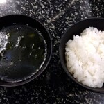 Shichirin Yakiniku An An - 