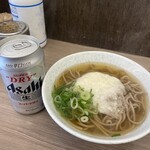 Miyako soba - 