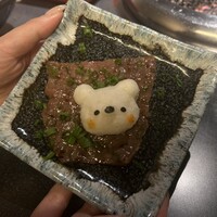 名古屋焼肉きらく - 