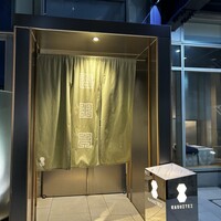 瓢嘻 六本木店 - 