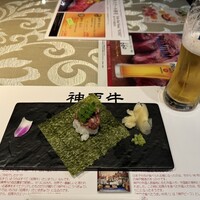 神戸牛 八坐和 阪急三宮店 - 