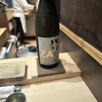寿し あや瀬 - 