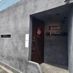 トレヴィーテ - 