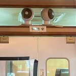 カドヤ食堂 総本店 - 