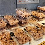 沖田精米 - お赤飯
            