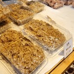 Okita Seimai - 玄米