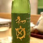 Ten Yokota - 初亀 純米吟醸 おりがらみ生