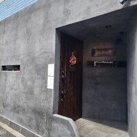 トレヴィーテ - 
