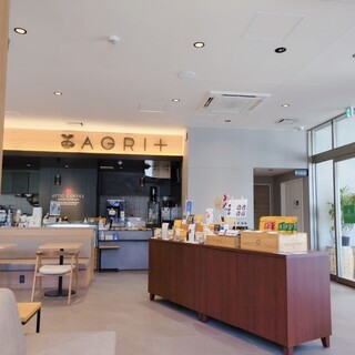 アティック コーヒー_2