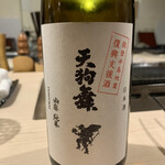 焼肉割烹 たか松 - 