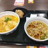 なか卯 仙台大和町店