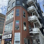 エノテカ ドォーロ 青葉通り店 - 