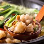 大衆酒場 山族 - 本場九州のもつ鍋