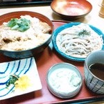 サガミ - カツ丼定食