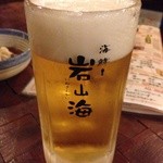 岩山海 - まずは生中(350円)で乾杯。