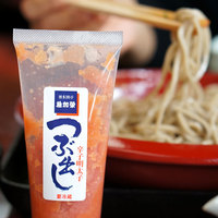 稚加榮 本店 - チューブタイプの明太子