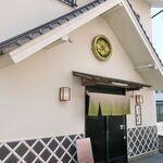 にしきそば - 店舗建物外観（にしきそば）